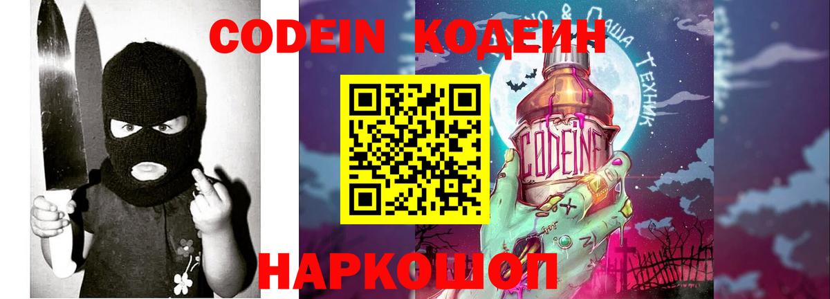 MDMA  Кисловодск  Вход с VPN  Мефедрон кристаллы  Гашиш  МАРИХУАНА  ГАШИШ 