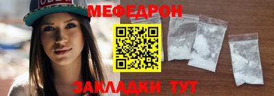 соль курить ск Кинель