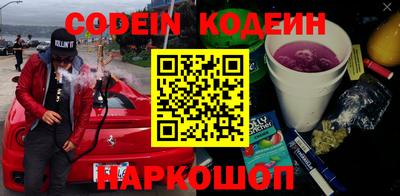 альфа пвп VHQ Кимры