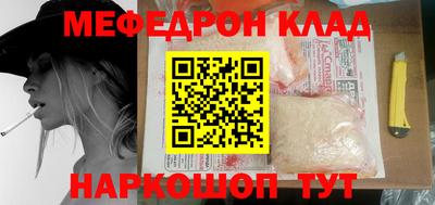 альфа пвп VHQ Кимры