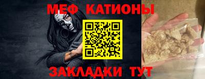 соль курить ск Кинель