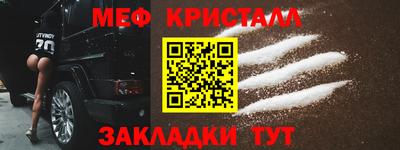 СК Кингисепп