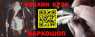 СК Кингисепп
