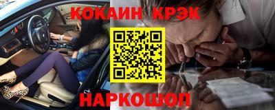 альфа пвп VHQ Кимры