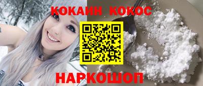 альфа пвп VHQ Кимры