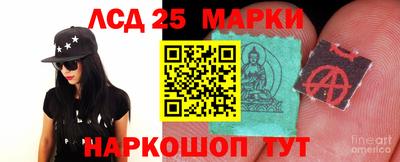 альфа пвп VHQ Кимры