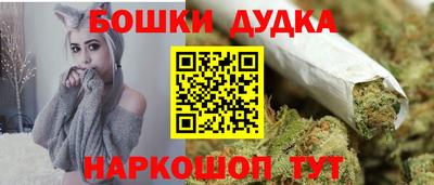 соль курить ск Кинель