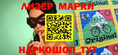 альфа пвп VHQ Кимры