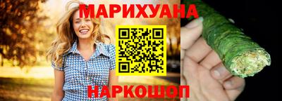 альфа пвп VHQ Кимры