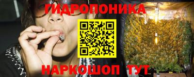 соль курить ск Кинель