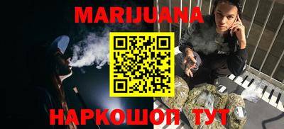 альфа пвп VHQ Кимры