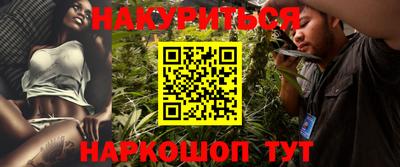 соль курить ск Кинель