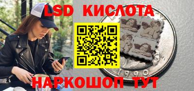 альфа пвп VHQ Кимры