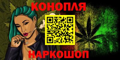 соль курить ск Кинель