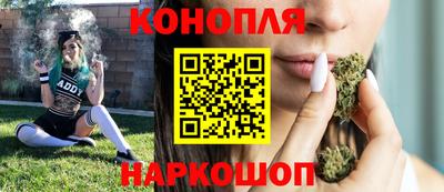 соль курить ск Кинель