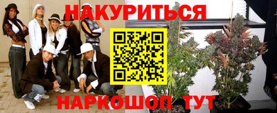альфа пвп VHQ Кимры