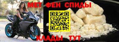 соль курить ск Кинель