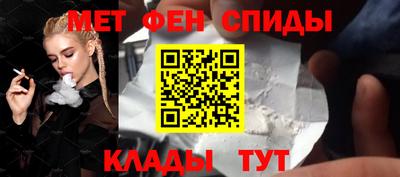 СК Кингисепп