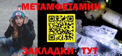 альфа пвп VHQ Кимры