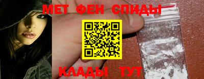 соль курить ск Кинель