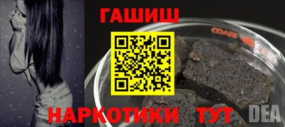 альфа пвп VHQ Кимры