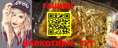СК Кингисепп