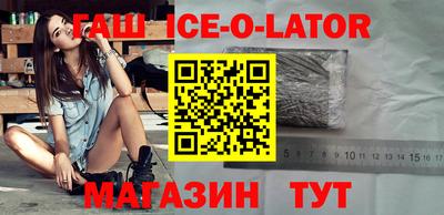 соль курить ск Кинель
