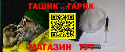 СК Кингисепп
