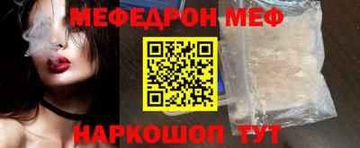 соль курить ск Кинель