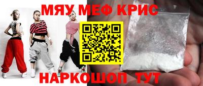 СК Кингисепп