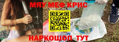 альфа пвп VHQ Кимры