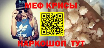 соль курить ск Кинель