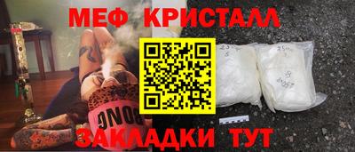 альфа пвп VHQ Кимры