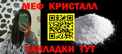 альфа пвп VHQ Кимры